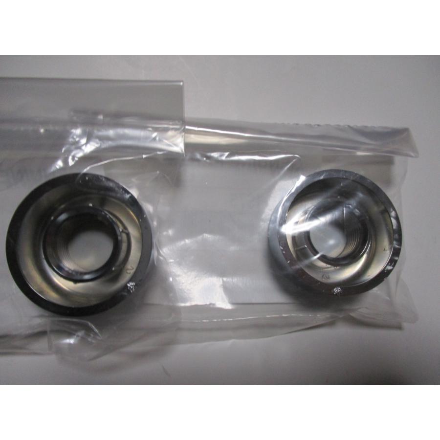 送料無料☆新品☆エリミネーターV／VULCAN/VULCAN-II（VN250