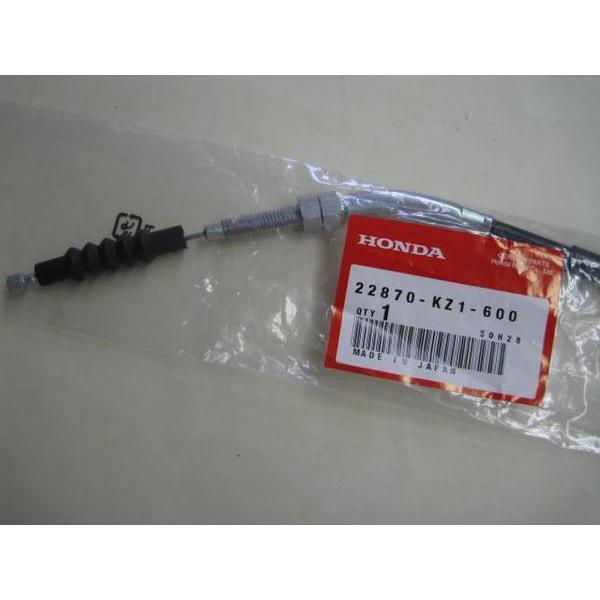 せいページ 送料無料☆新品☆XLR250RH（MD20）☆純正クラッチ