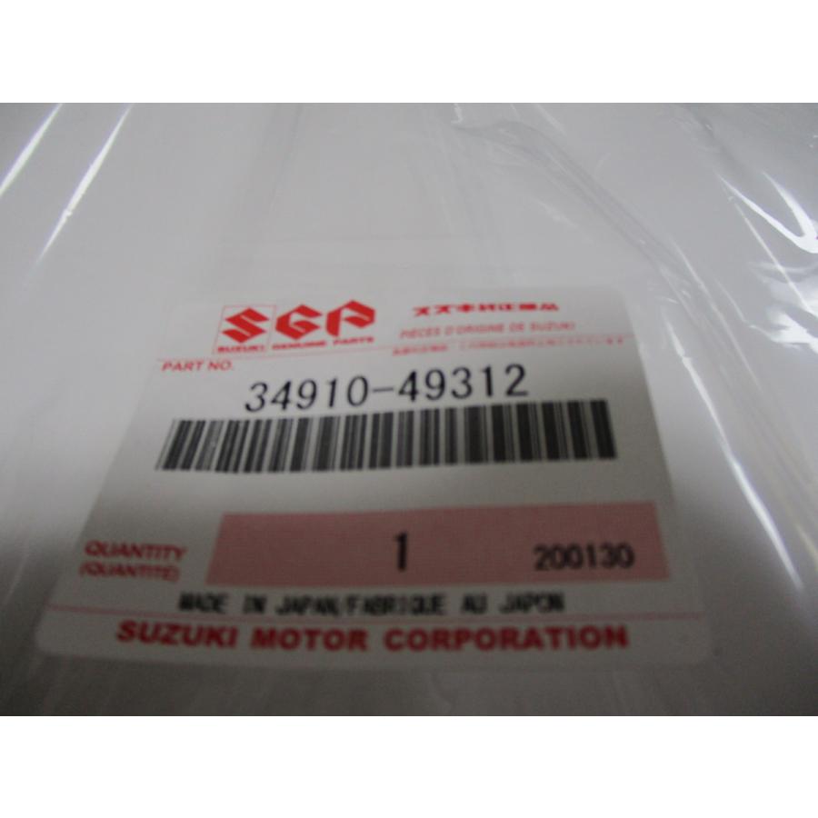 ますさん専用 サンコー (フタ別売り)（直送品 1個 80467500WH101 本体 #300 集水マス その他多肉植物