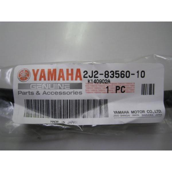 専用品になります。 送料無料☆新品☆SR400／SR500☆XT250（3Y5