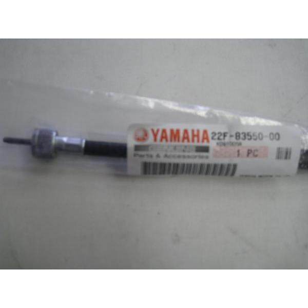 ヤマハ スピードメーター 品番51L-83580-51 Yahoo!オークション - RZ250RR 51L 純正メーター ヤマハ