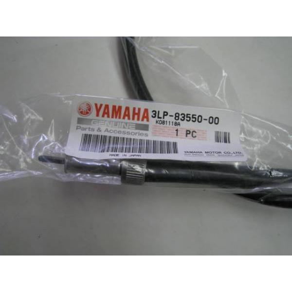送料無料☆新品☆XV750（55R，1RW）☆純正スピードメーター