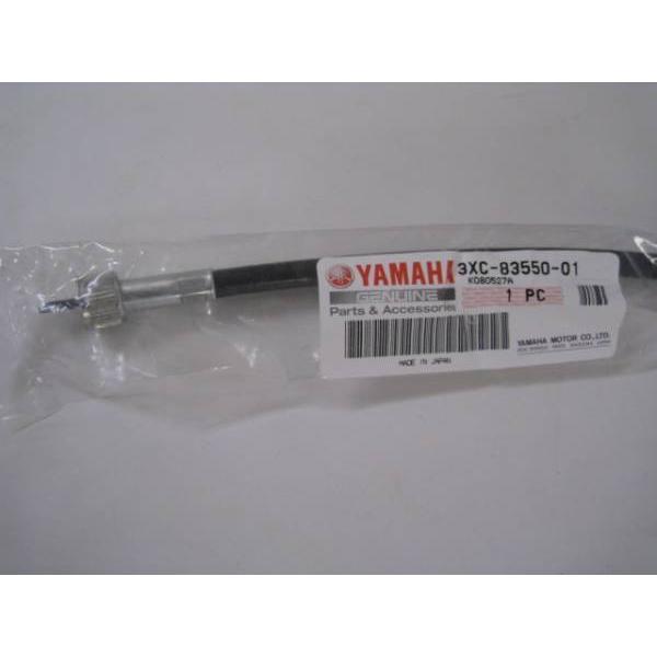 田中 送料無料☆新品☆R1−Z（3XC）☆純正スピードメーターケーブル