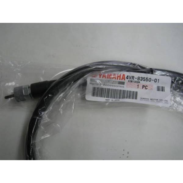送料無料☆新品☆ドラックスター400（4TR）☆純正スピード