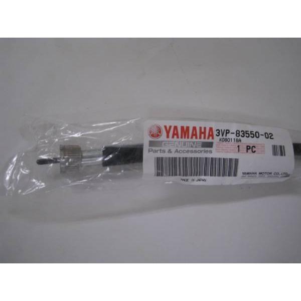 あす 送料無料☆新品☆TZR125／RZ125（1GV，2RM