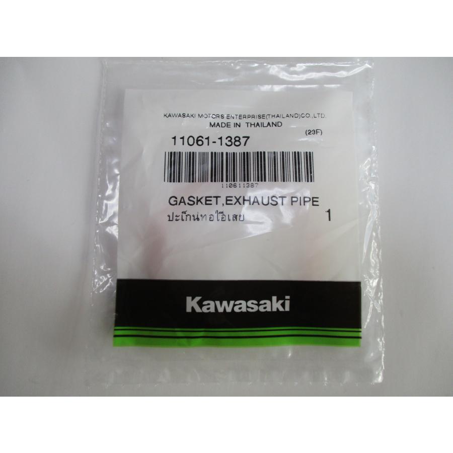 送料無料☆新品☆Dトラッカー（KLX250）☆KLX250ES，R