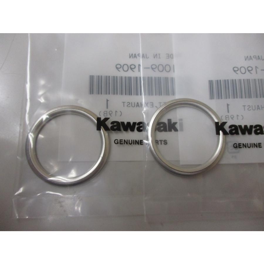 送料無料☆新品☆エリミネーター250V（VN250）☆純正マフラー