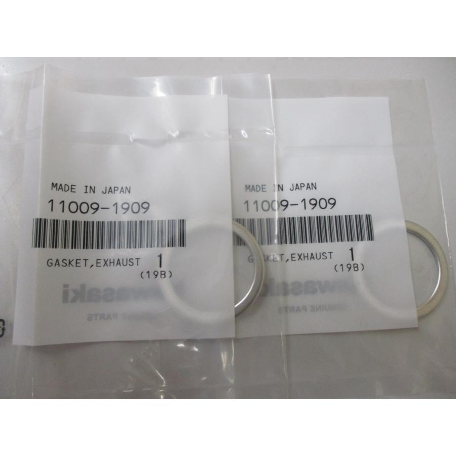 送料無料☆新品☆エリミネーター250V（VN250）☆純正マフラー