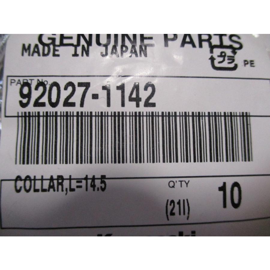 送料無料☆新品☆ゼファー750（ZR750）☆ZR−7／7S