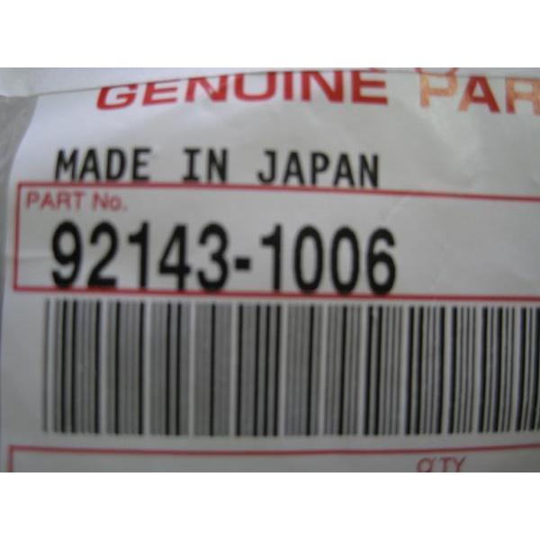 送料無料☆新品☆ZZR250☆GPX250R−2☆エリミネーター