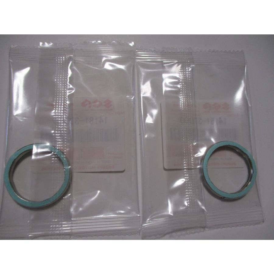 送料無料☆新品☆ボルティー☆グラストラッカー（NJ47A）☆純正