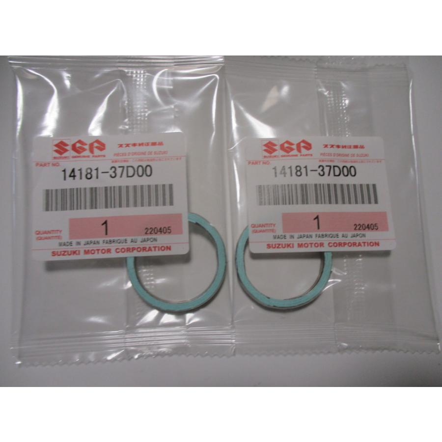 送料無料☆新品☆ボルティー☆グラストラッカー（NJ47A）☆純正