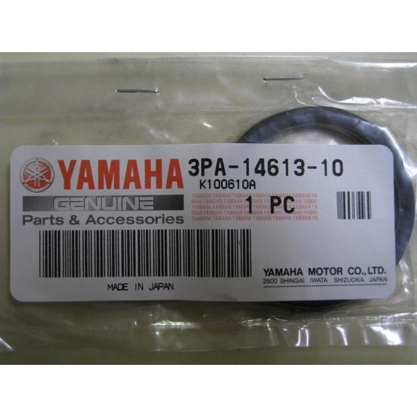 送料無料☆新品☆TZR125☆RZ125／R☆TY175