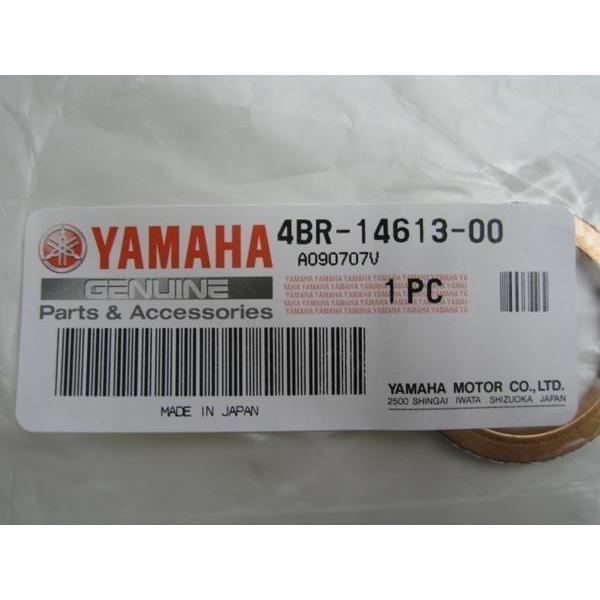 送料無料☆新品☆XJR400／R／2（4HM）☆純正マフラー