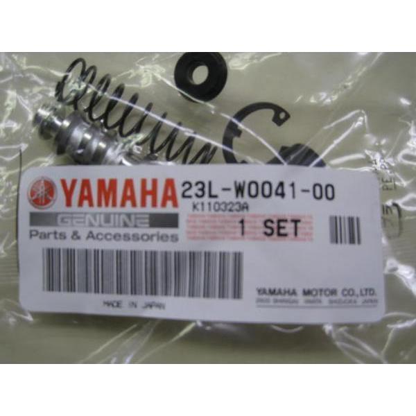 送料無料★新品★ＳＲＶ２５０　ルネッサ★ＳＲＸ２５０★ＸＶ２５０★ＸＶＳ２５０　ドラックスター★純正フロントマスターキット |  | 01