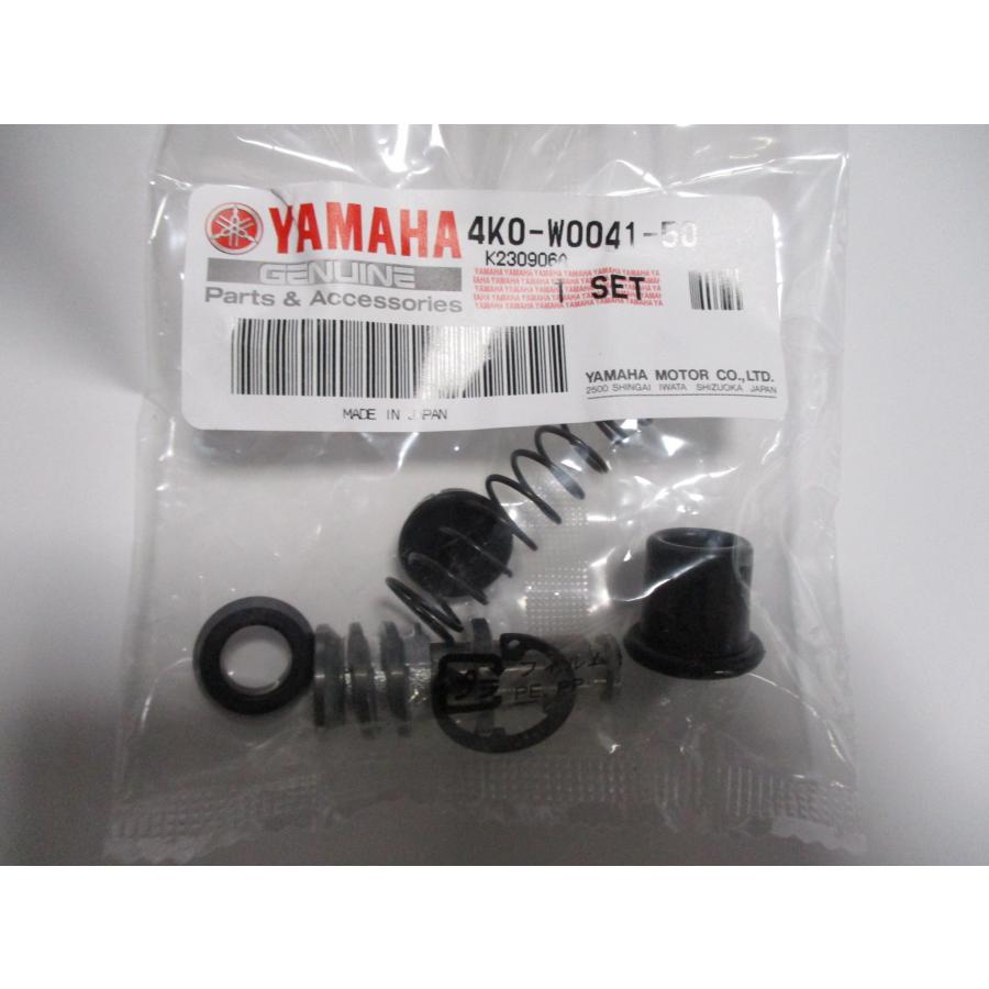FZR250R 3LN フロントマスター&キャリパー 送料無料☆新品☆FZR250R（3LN3，5，6，7）☆純正