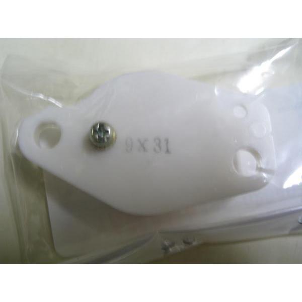 送料無料☆新品☆FZR250R☆YZF750SP