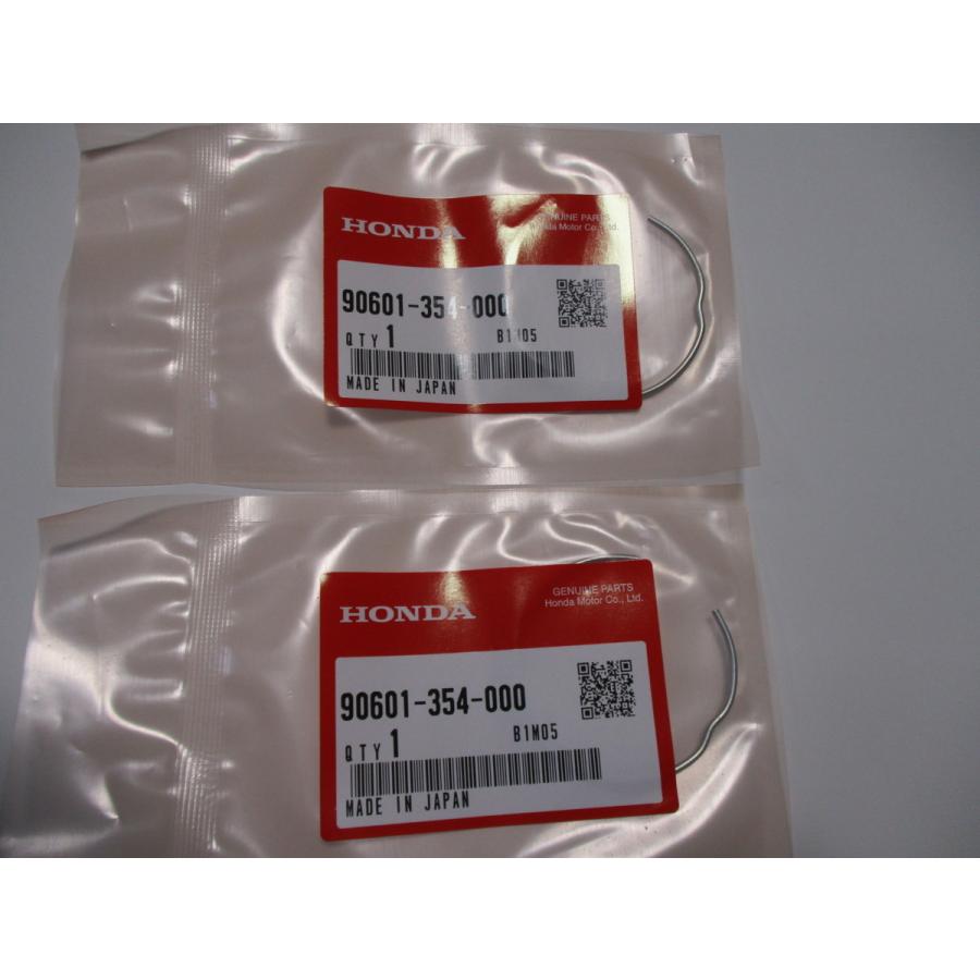 送料無料☆新品☆NS-1／マグナ50／ジャズ／エイプ50／100／リード50