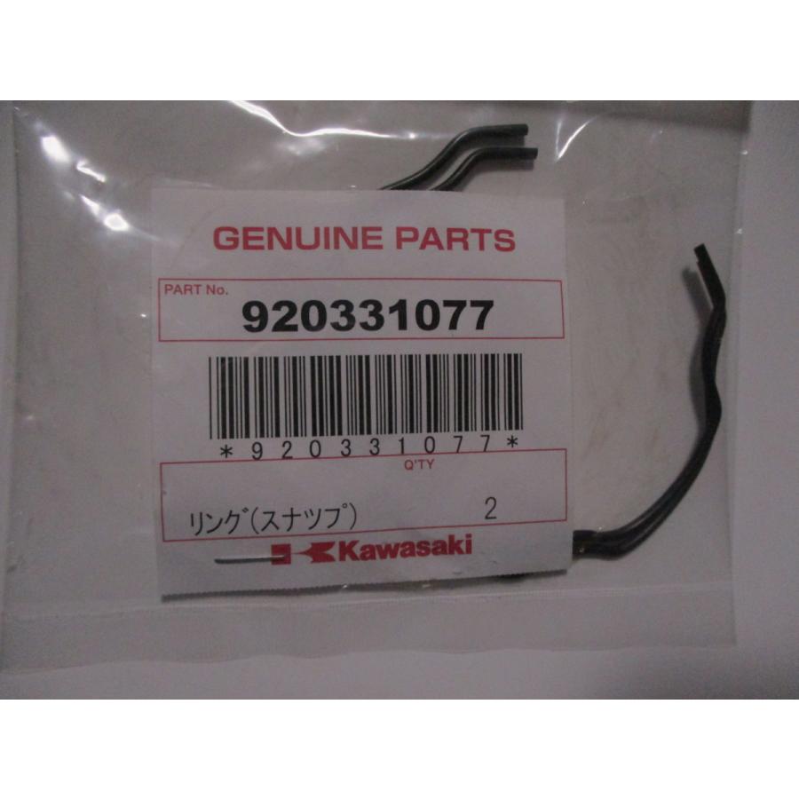 ゆう 6609]フジクラ FUJIKURA PRO62(S) キャロウェイスリーブ 1W用 シャフト