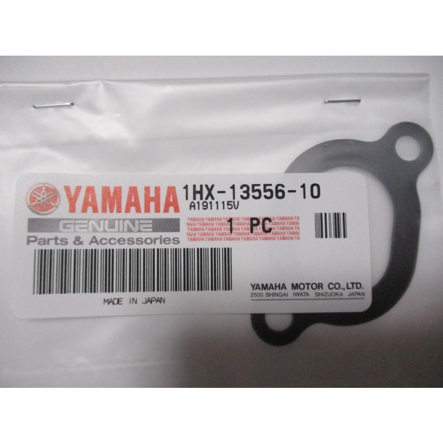 送料無料☆新品☆FZR250（2KR）☆純正インシュレーター 
