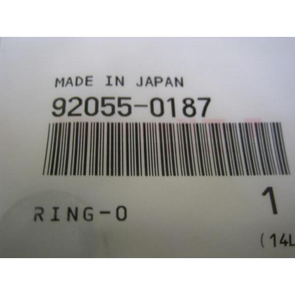 送料無料★新品★ゼファー４００χ (ＺＲ４００Ｇ)★純正ヘッドボルトガスケット |  | 02