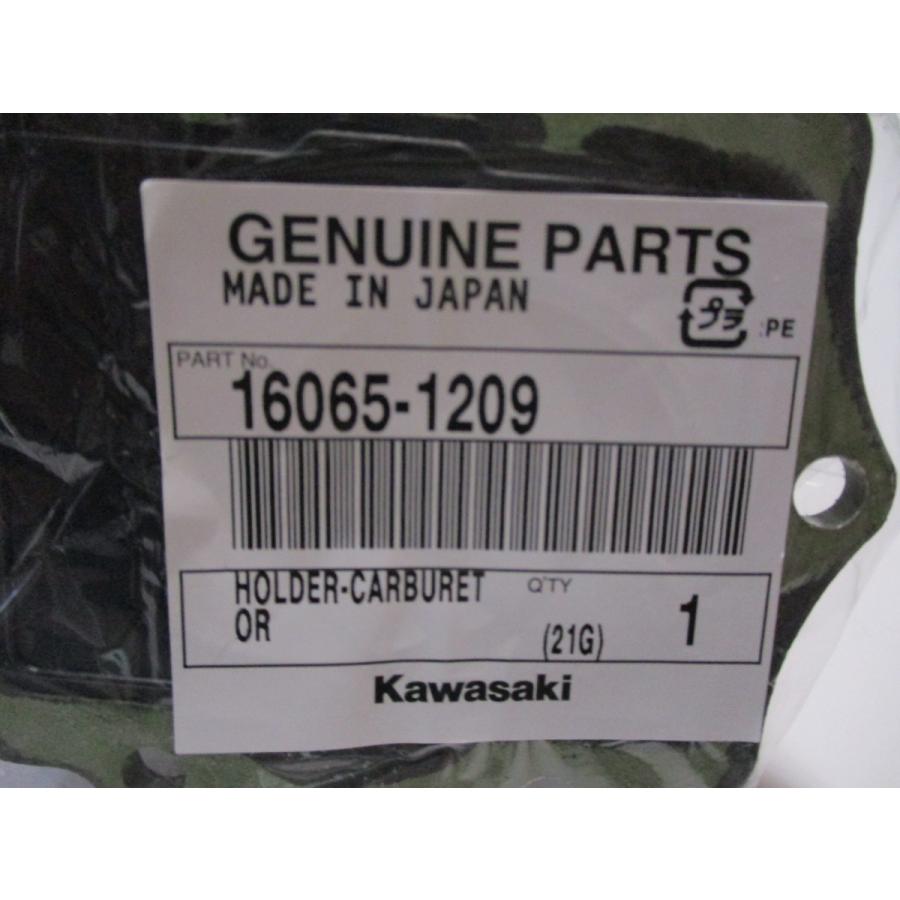 送料無料☆新品☆KDX125SR☆純正インシュレーター : WIDEOPEN