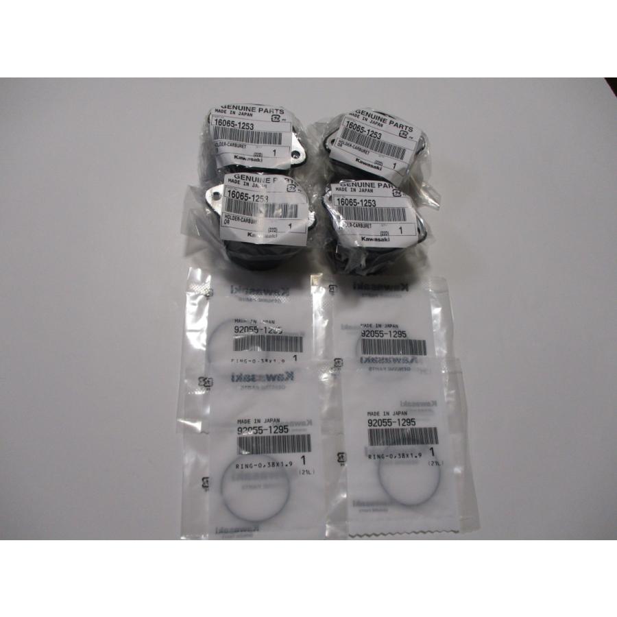 新品☆ゼファー1100（ZR1100）☆純正インシュレーター