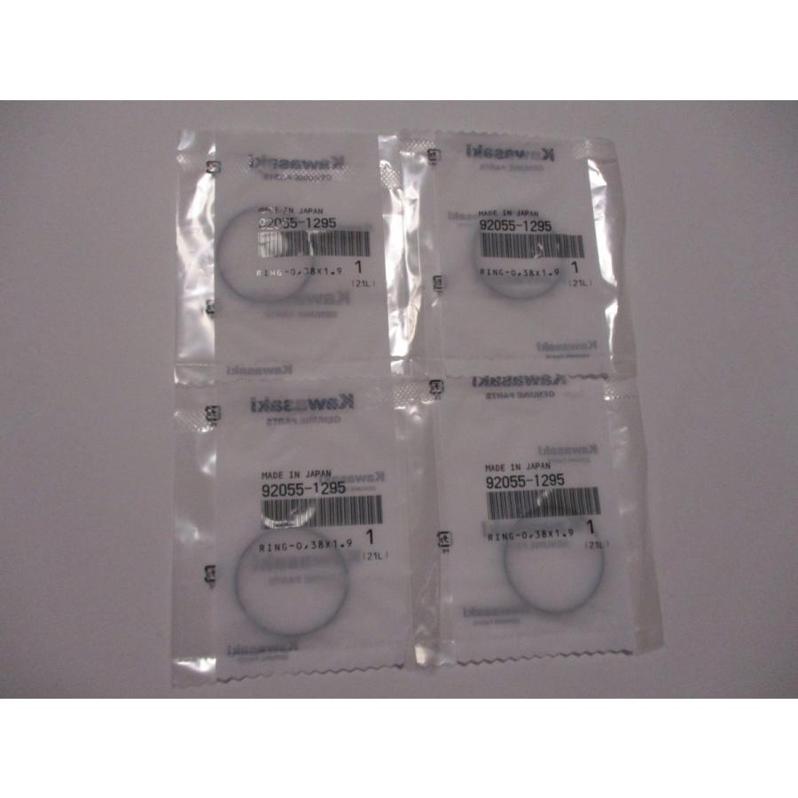 t*7様 ゼファー1100 カワサキ純正 インシュレーターセット (16065) 510gc1QNptL.jpg