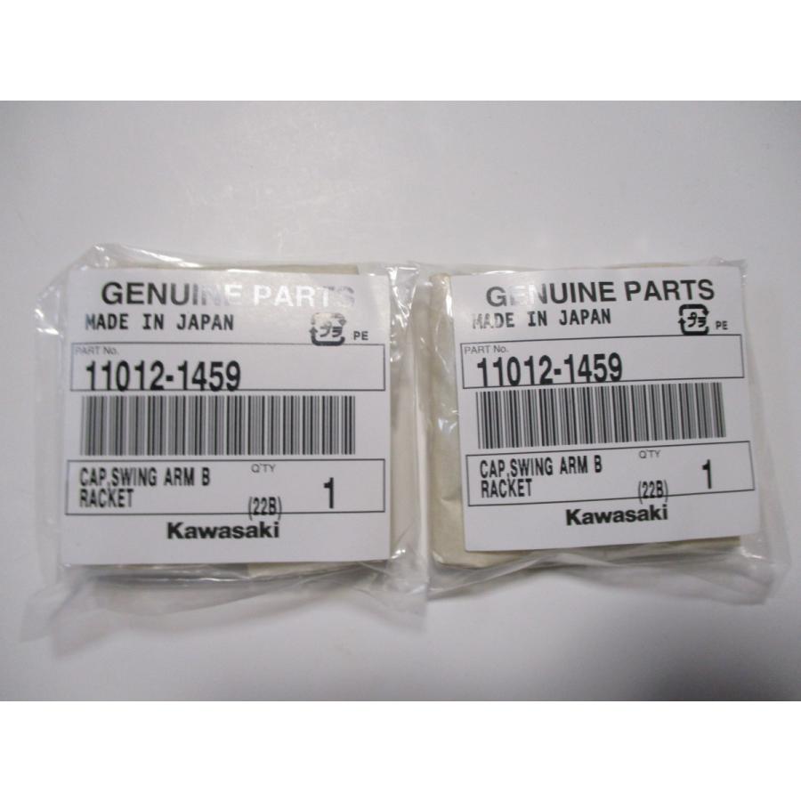 送料無料☆新品☆バリオス／2（ZR250A／B）☆純正スイング