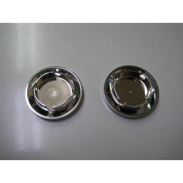 送料無料☆新品☆エリミネーター125☆250TR☆エストレヤ☆純正