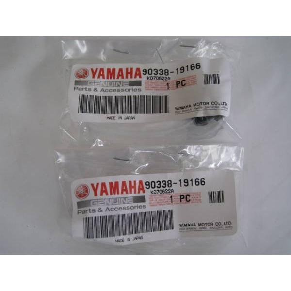 送料無料☆新品☆TZR50／R／TZM50R／RZ50☆純正