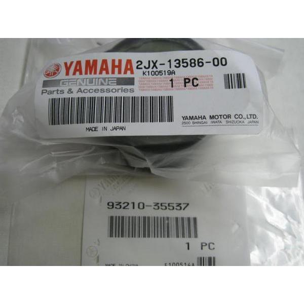 送料無料☆新品☆TW200(2JL／4CS)☆純正インシュレーター