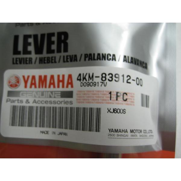 送料無料☆新品☆XJR400／R（4HM3，5，6，7