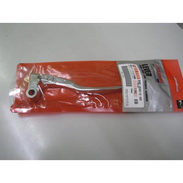 送料無料新品☆R1−Z☆TZR250☆FZR250R☆FZR400