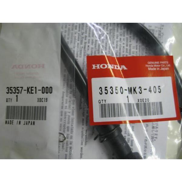 送料無料☆新品☆スティード400（NC26／NC37）☆純正リヤ