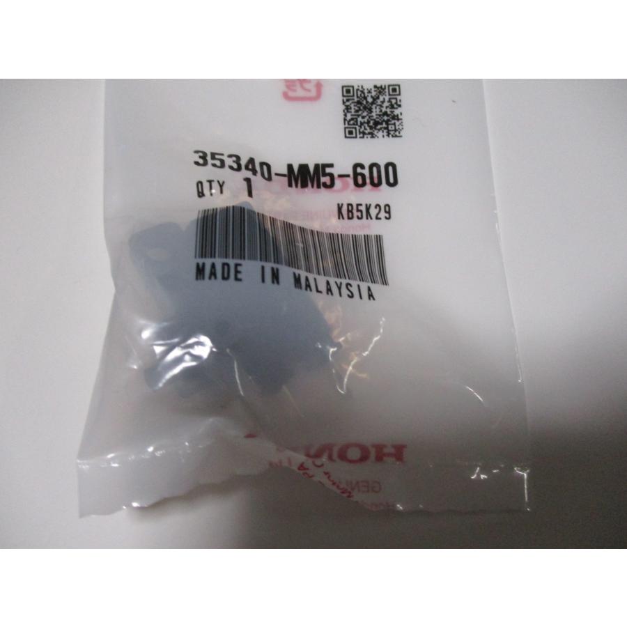 送料無料☆新品☆NSR50／NSR80（AC10，HC06）☆純正