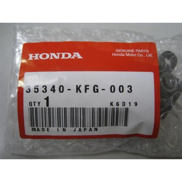 専用 送料無料☆新品☆フォーサイト／フォルツァ☆純正リヤブレーキスイッチ