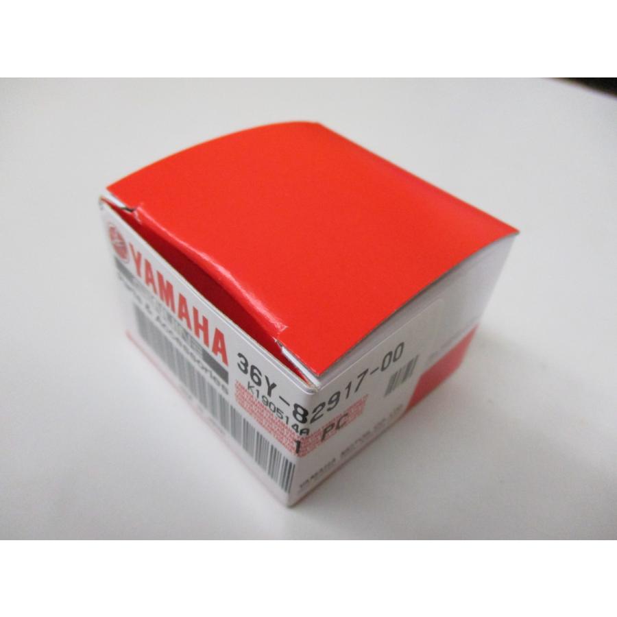 送料無料☆新品☆マジェスティ250／400／グランドマジェスティ