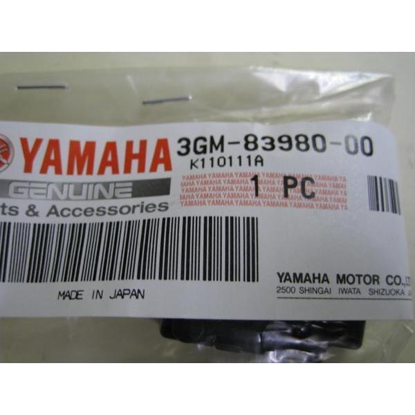 送料無料☆新品☆XJR1200/1300/YZF750SP/XVZ13A☆純正クラッチ