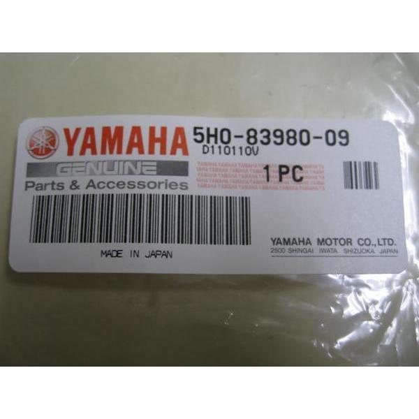 送料無料☆新品☆TW200(2JL／4CS)〜1998年☆純正
