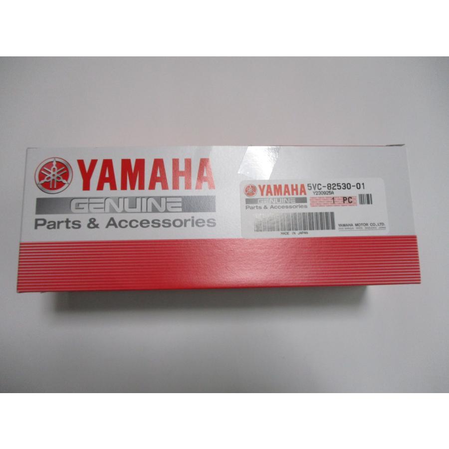 送料無料☆新品☆TW200／E／TW225E☆純正リヤブレーキ
