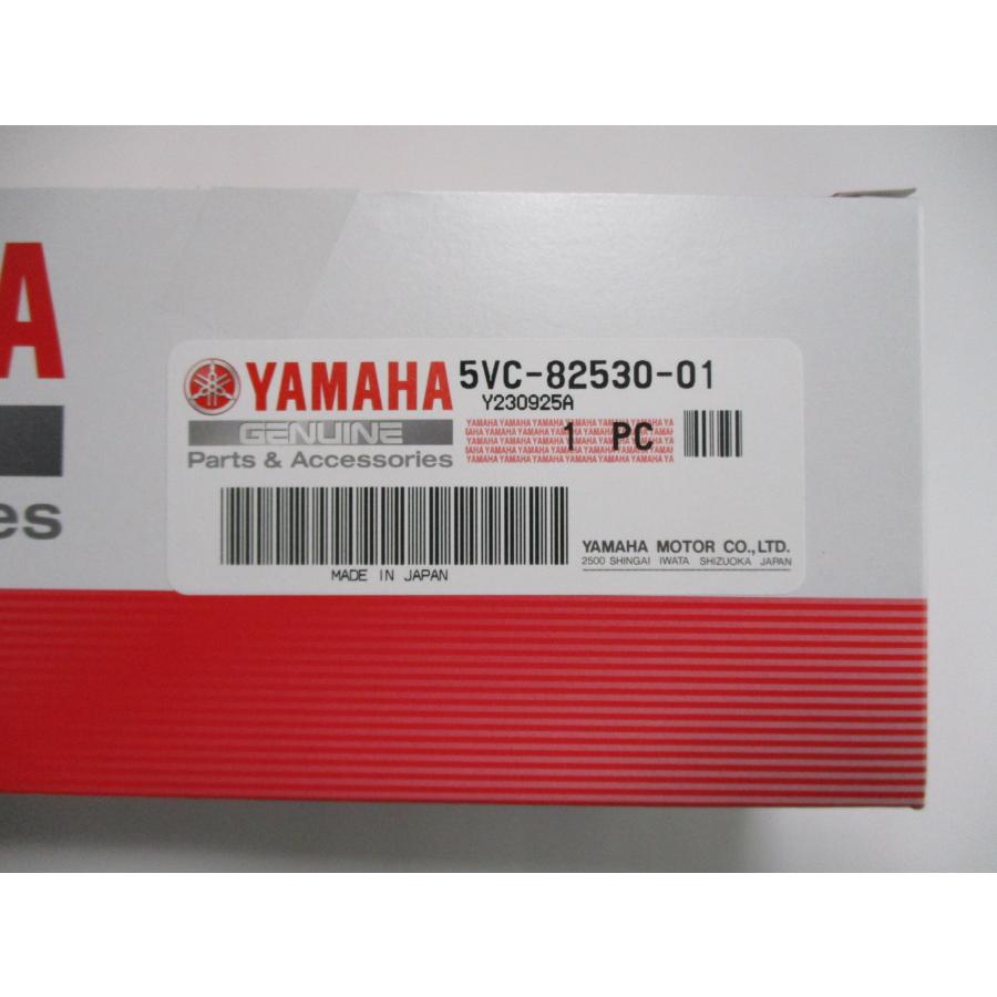 送料無料☆新品☆TW200／E／TW225E☆純正リヤブレーキ