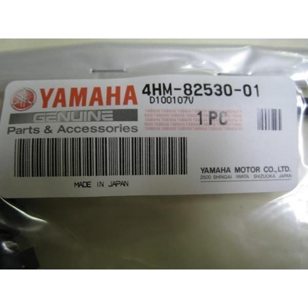 送料無料☆新品☆XJR400R（4HM）☆純正リヤブレーキスイッチ