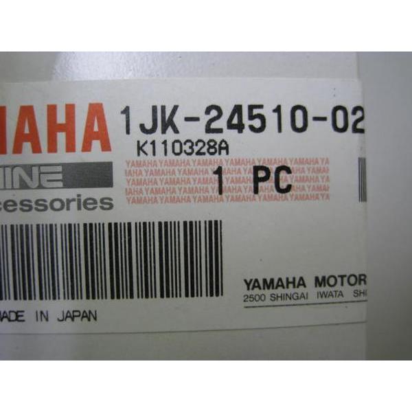 新品☆SRV250／S☆SRX400／SRX600☆純正フューエル