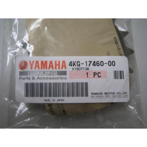 XJR1200　新品　チェーン　純正スプロケット 送料無料☆新品☆XJR1200（4KG）☆純正フロントスプロケット