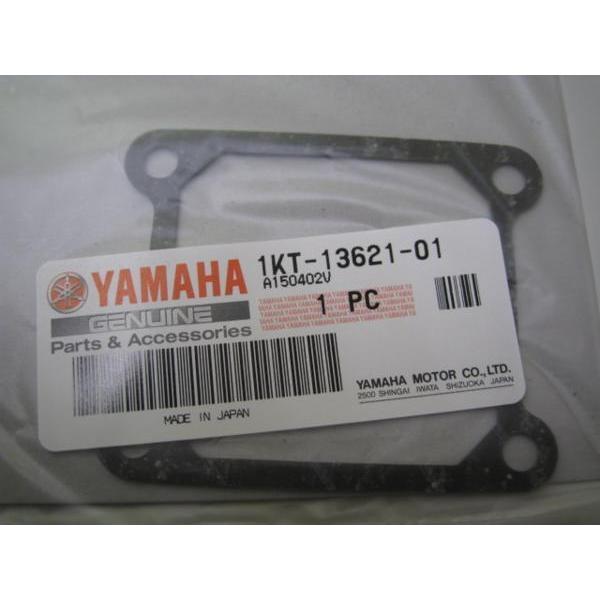 送料無料☆新品☆R1−Z／TDR250（3XC／2YK）☆純正