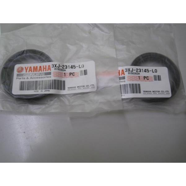 『TTページ』 ヤマハ発動機 スーパージョグZR アラームイモビライザーワイヤー