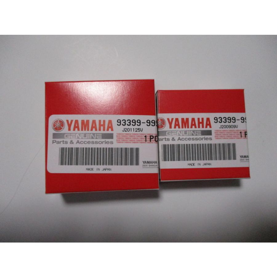 送料無料☆新品☆XJR400／R（4HM）☆純正ステムベアリング