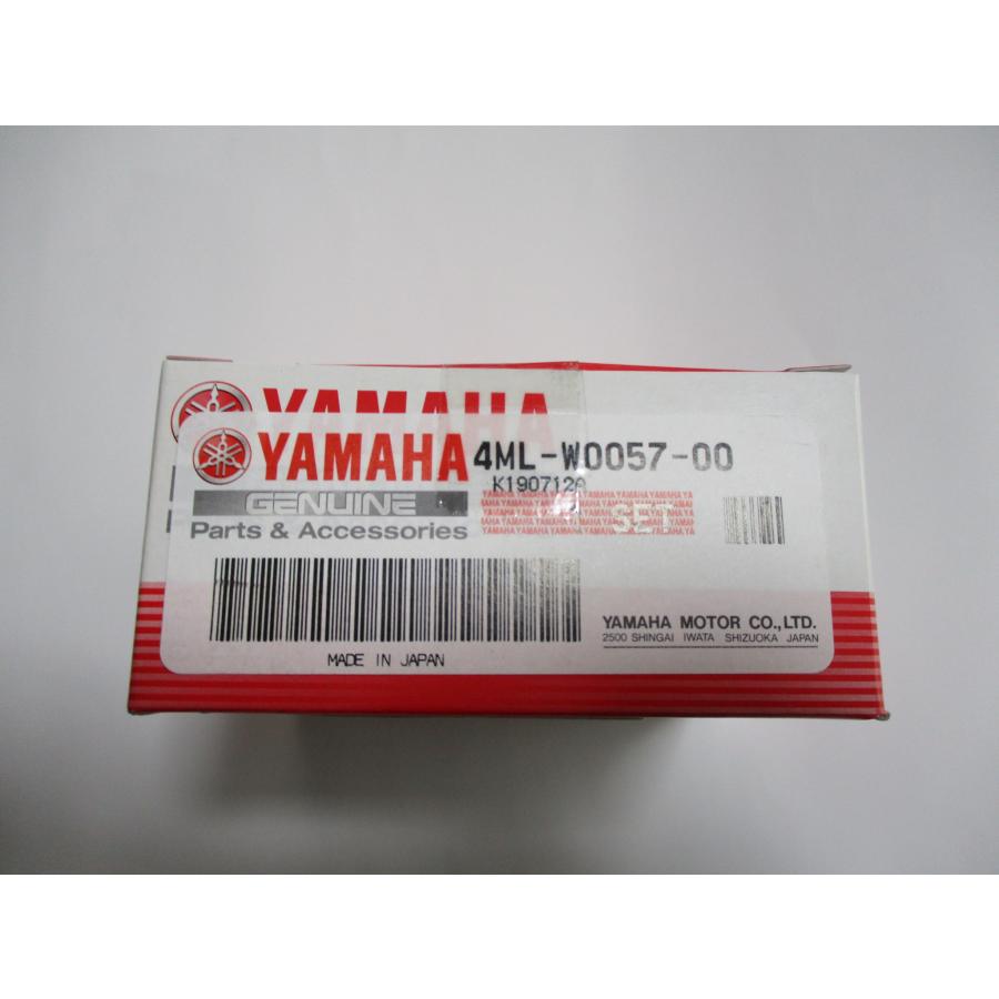 送料無料☆新品☆アクシス50／アクシス90（3VP／3VR）☆純正