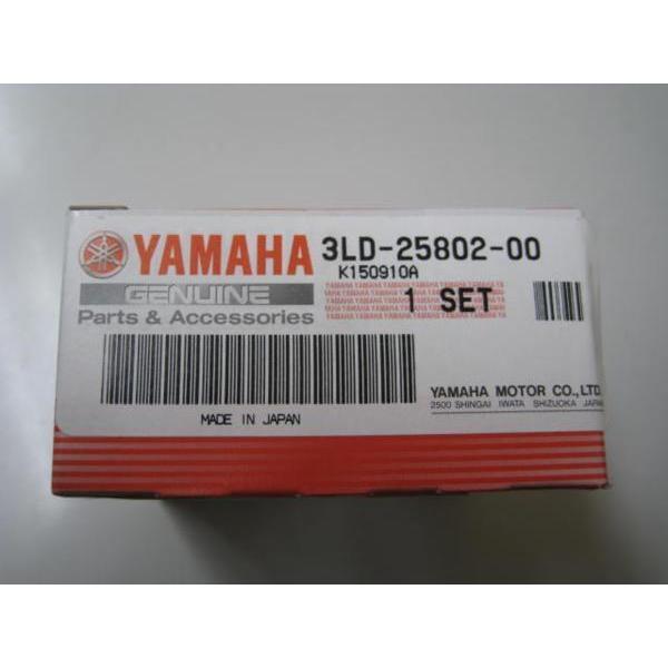 送料無料☆新品☆TZR50／R☆TZM50R☆純正キャリパー